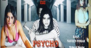 Psycho The Man (2022) Hindi Short Film HalKut