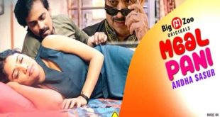 Maal Paani Andha Sasur S01 (2022) Complete Hindi Web Series BigMovieZoo